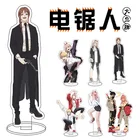 Аниме цепная пила человек электрическая хаякава осень павильон Noresai Po Chita акриловая подставка украшение на Хэллоуин подарок