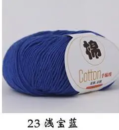 23 qian bao lan TPRPYN 50 г = 1 шт. хлопковая пряжа для вязания, мягкая чесаная пряжа для вязания крючком, ручная пряжа, цветная Органическая пряжа - Цвет: 23 qian bao lan