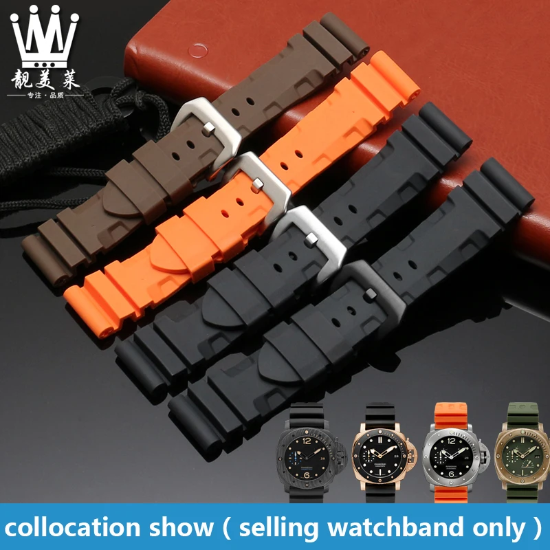 Silicone Rubber watchband for PAM  wristband sport strap 24mm 26mm bracelet waterproof black  orange brown green  Accessories