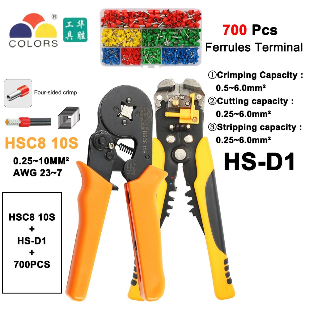 ЛЮБАНЬ HSC8 6-6А HSC8 6-6 МИНИ-TYPE саморегулируемых ОПРЕССОВКА ПЛОСКОГУБЦЫ 0.25-6 мм терминалов обжимной инструмент мини тип многофункциональные инструменты - Цвет: 10SD1Y700PCS