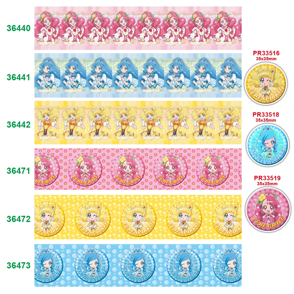 Бесплатная доставка 50 ярдов мультфильм печатных корсажная лента 36440|Ленты для