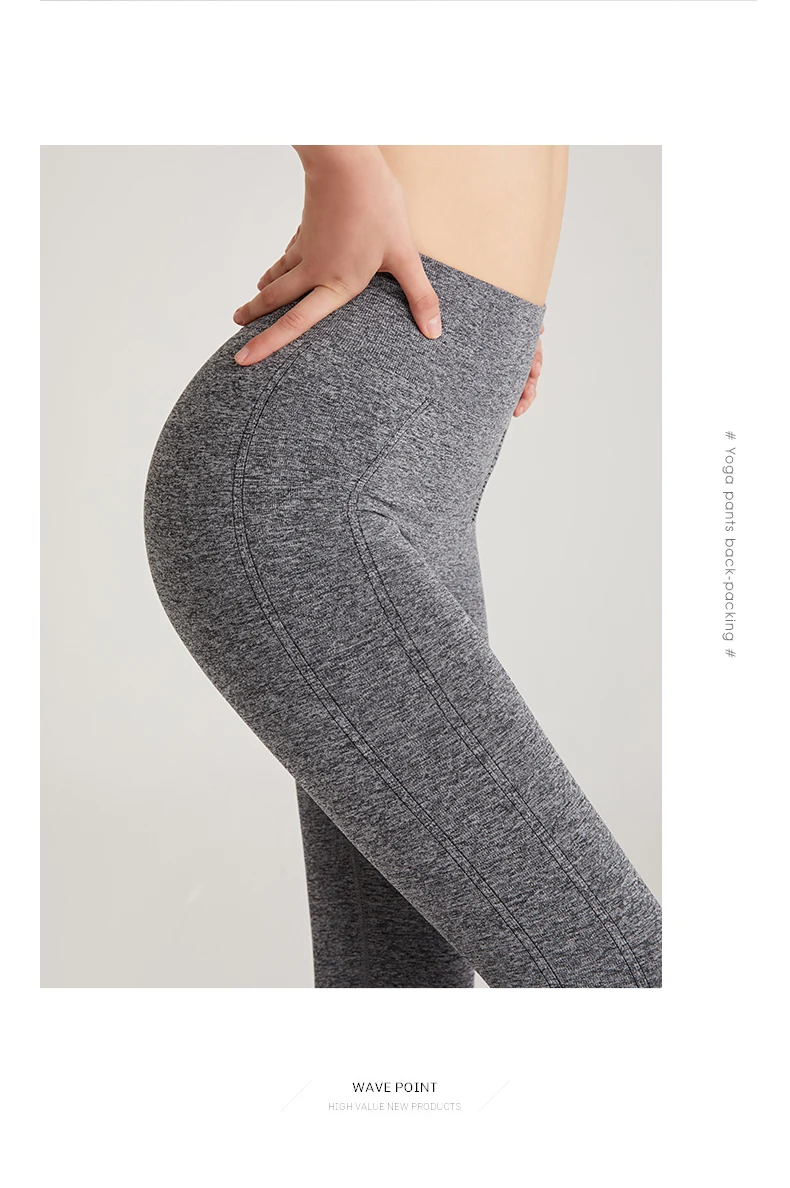 

2021 Spring Autumn Female New Skinny Hip Raise Quick-Drying Yoga Pants Women's Fashion Simple Solid Color Ankle-length Leggings