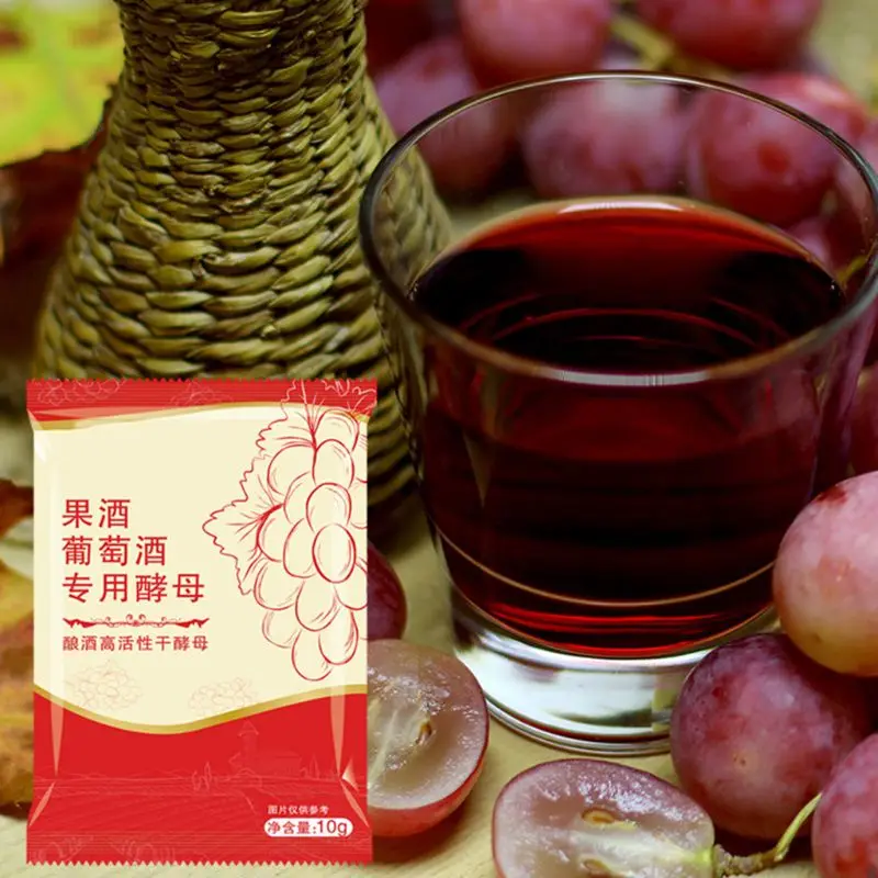 Saccharomyces Cerevisiae специальный стартер для вина ферментационный агент дрожжи