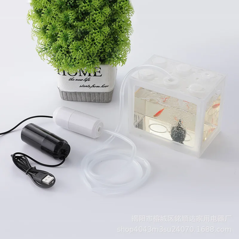 

USB Silent Aquarium Oxygen Air Pump Fish Tank Aerator Portable Mini Small Aquarium Terrarium Accessorie Miniature booster pump