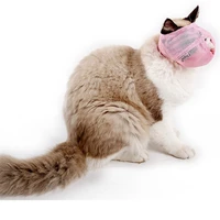 breathable mesh cat anti bite muzzles cat travel tools bath beauty grooming supplies cat bathing bag bathing pet supplies