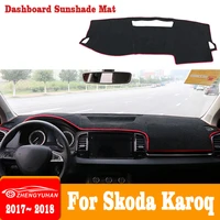 for skoda karoq 2017 2018 lhd car dashboard avoid light pad instrument platform desk cover mats carpets anti uv car accessories