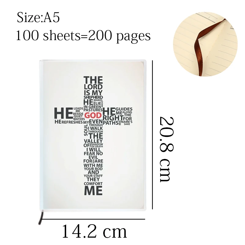 Псалом 23 Властелин мой пастух мотивирующие цитаты блокнот Библия тексты дневник