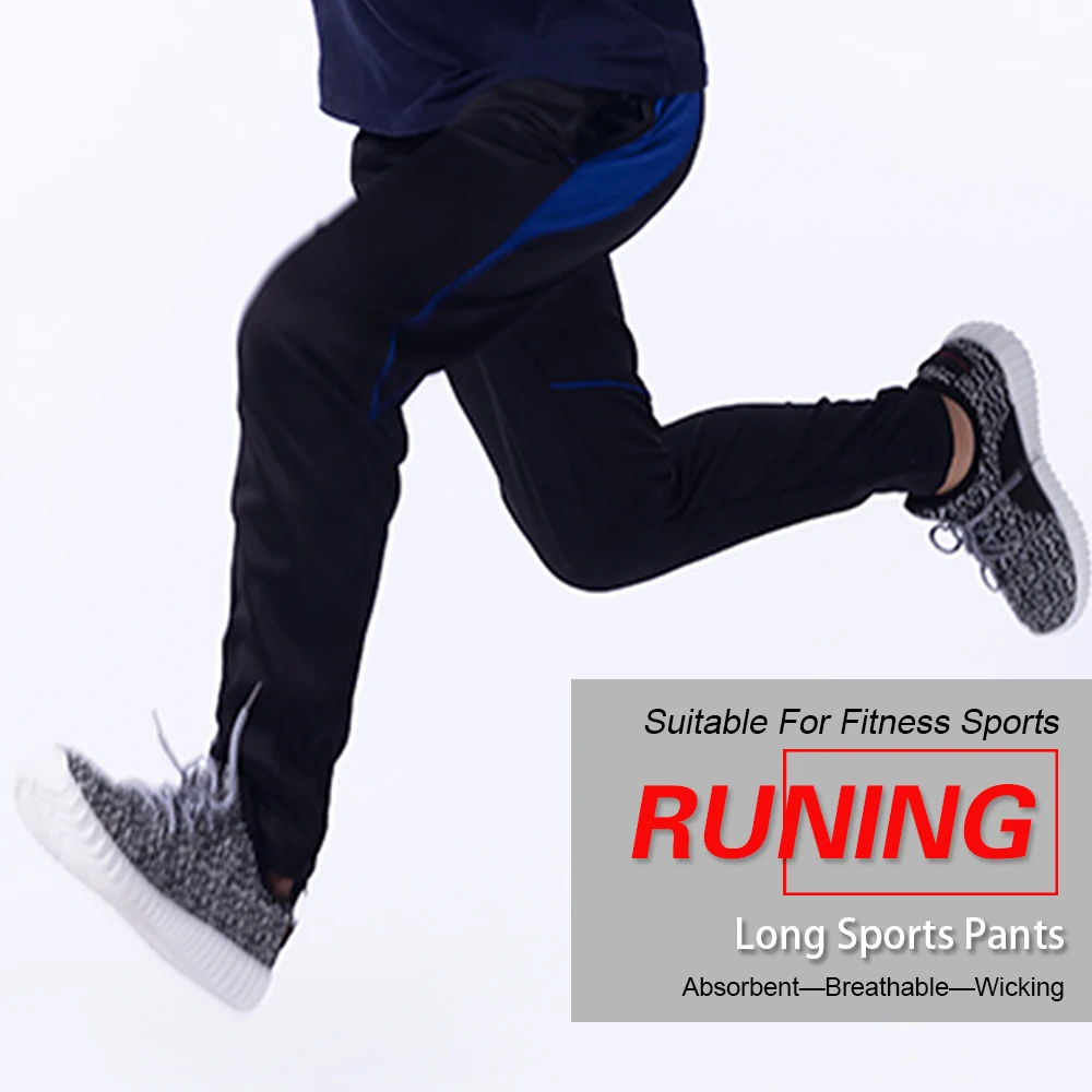 Mens Sports Pants Jogging Basketball Climbing Workout Fitness Casual Running Trousers Football | Спорт и развлечения