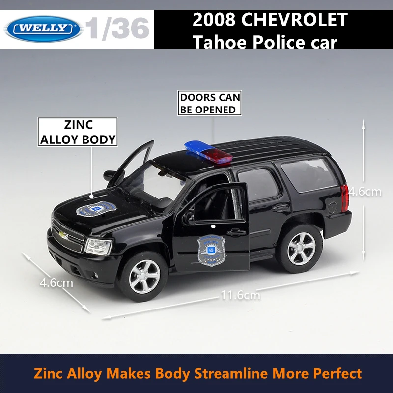 WELLY 1:36 2008 CHEVROLET Tahoe брелок для автомобильных ключей модель машина Моделирование