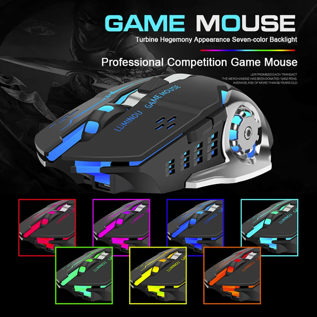 Перезаряжаемая 2 4 ГГц Беспроводная игровая мышка с usb-приемником 7 цветов