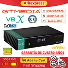 Распродажа, спутниковый ресивер Gtmedia V8X DVB-S2, Gtmedia V8 Nova V8 Honor, встроенный Wi-Fi H.265 1080P Full HD декодер, без приложения
