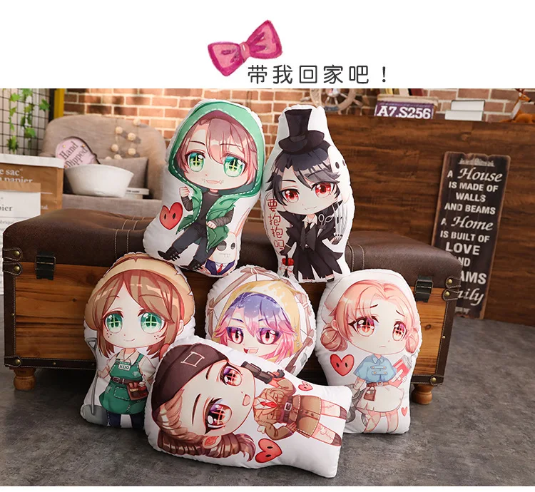Оригинальная подушка из аниме пятая личность плюшевые игрушки для сада слепой