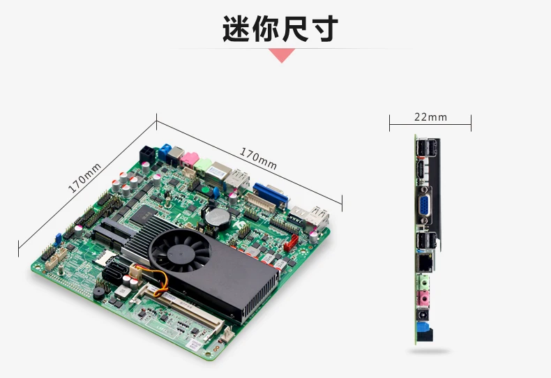 Kaufen Intel Core I5-3317U Höhere Leistung Als 1037U Mini Itx Motherboars Ultradünne Industrielle Embedded Motherboard Mit LVDS 6 * Com