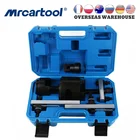 Автомобильное двойное сцепление MR CARTOOL инструмент для трансмиссии для VW AUDI 7 Speed DSG, инструмент для снятия установки сцепления T10373 T10376 T10323