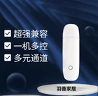 Мобильный телефон дистанционное управление, вращающаяся дверь, гаражные ворота, Вращающиеся Ворота, беспроводное управление 433, универсальное 315, многочастотное, Wi-Fi