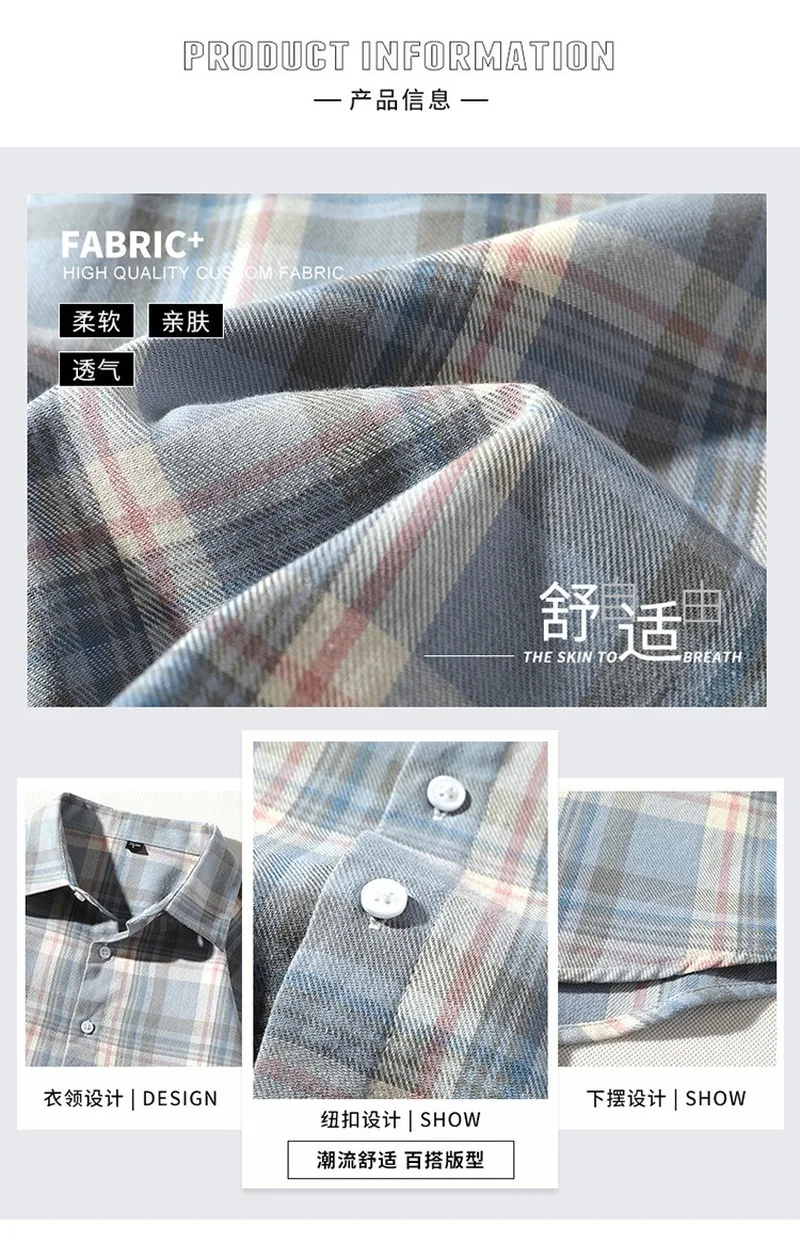 

Plaid Shirt Male Korean Version Trend Loose Casual Summer Men's Short-sleeved Shirt Cotton Top Men's Clothing