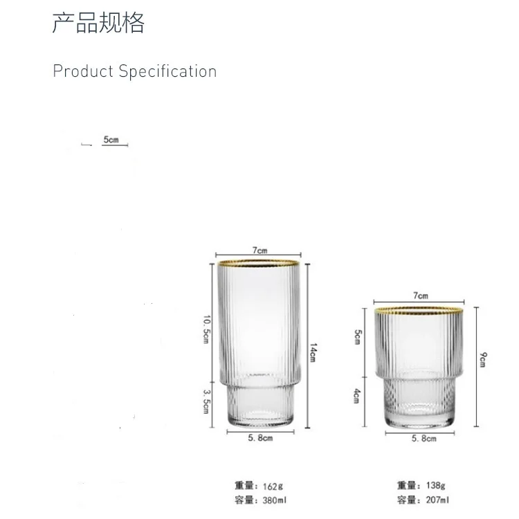 

1PC Solid Colors Glass Carafe Tea Cups Water Glass Single Layer Cold Jug Pritcher Promotional Gift Mug Tequila Shot Glasses