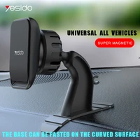 yesido magnetic car phone holder dashboard magnet support 360 degree universal gps car sucker bracket mount mobile phone stand