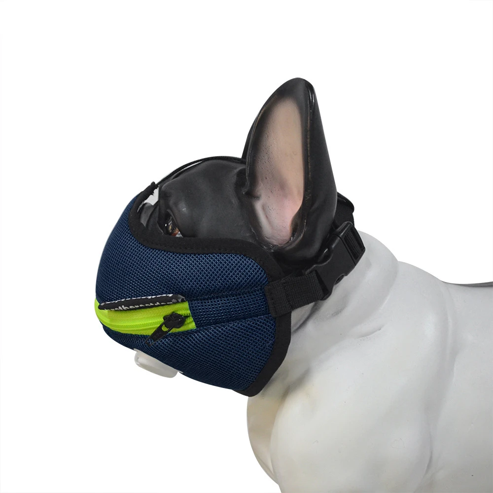Бульдог короткие мордочки собаки намордник для собак утиный клюв крышка Щенок
