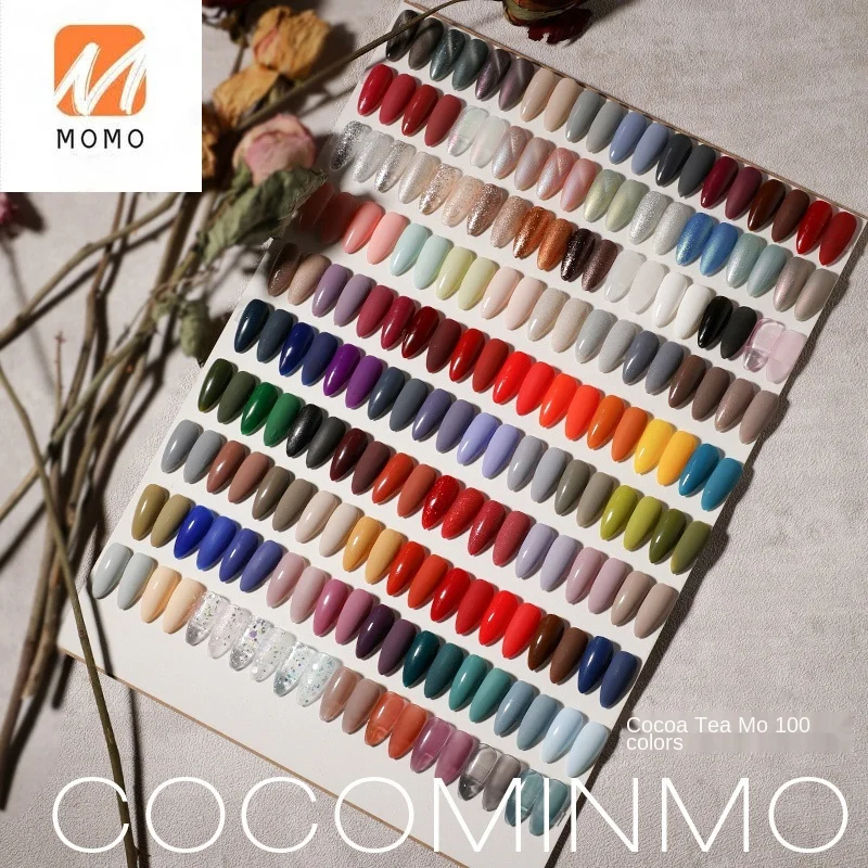 

Manicure Set Full Set of Nail Nail Polish Phototherapy Machine Tools for Professional Beginners