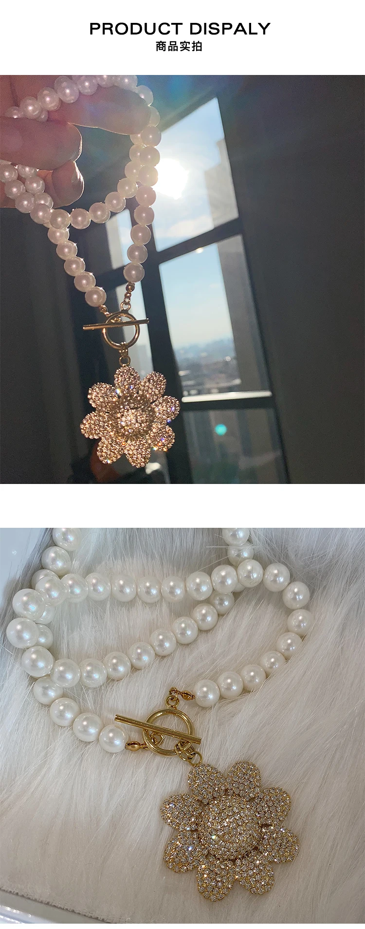 

Non-Mainstream Design Pearl Clip Crystal Taiyanghua Pendant Necklace Exaggerated Necklace for Women