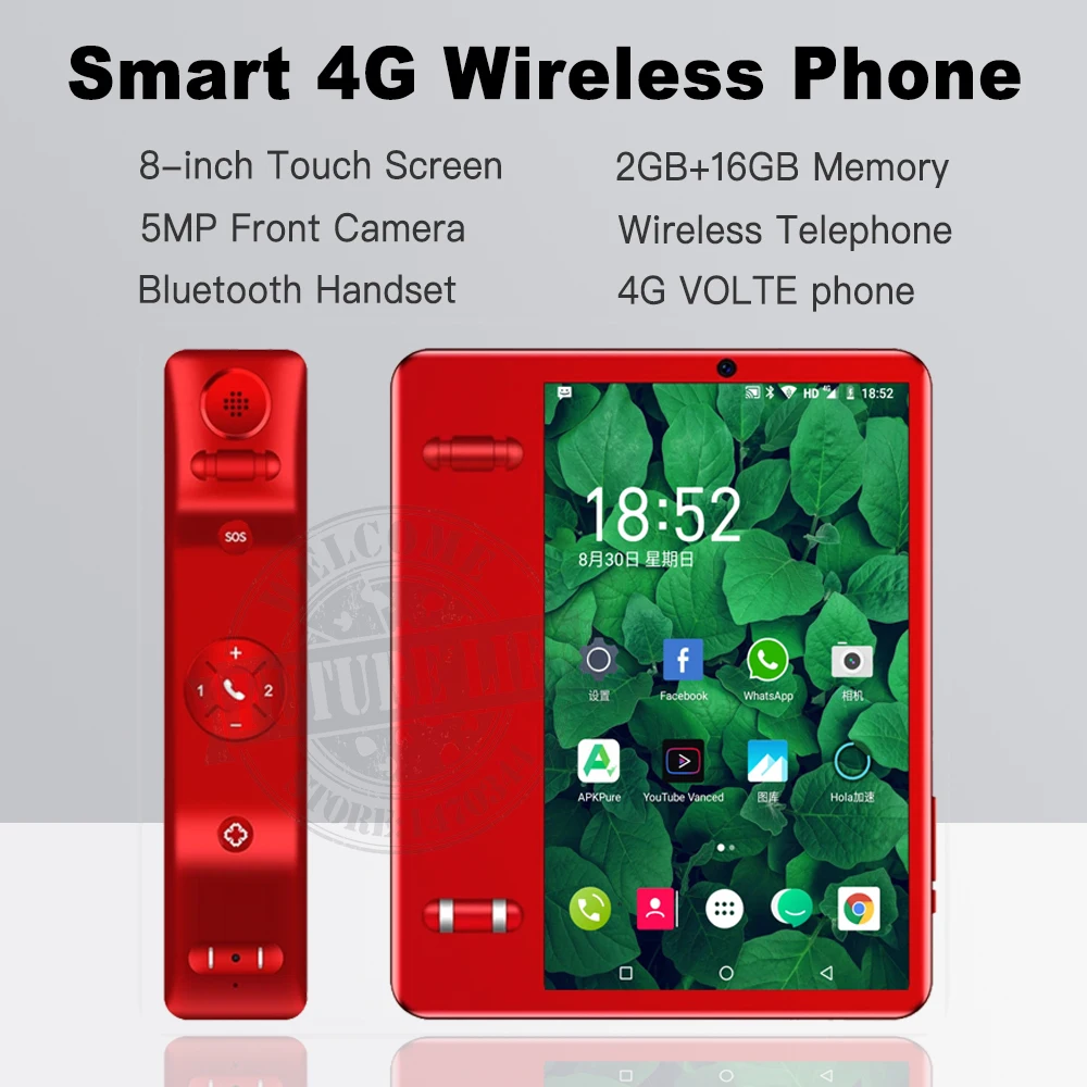Смартфон Smart 4G VOLTE, 8 дюймов, 2 ГБ + 16 ГБ, 4000 мАч