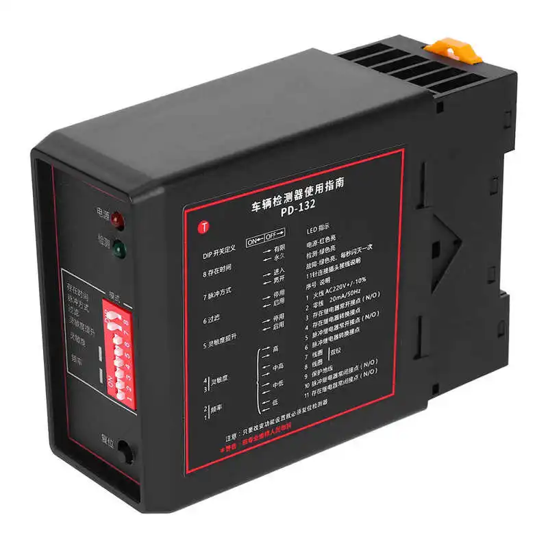 Цифровой Инклинометр PD132 одноканальный Индуктивный детектор петли