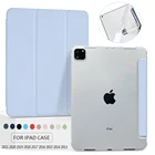 Для iPad Pro 11 чехол 2020 2021 iPad Air 4 чехол 10,2 9 8 поколения Чехол Mini 6 2019 Air 3 10,5 Air 2 Чехол 2018 Capa 9,7 6th