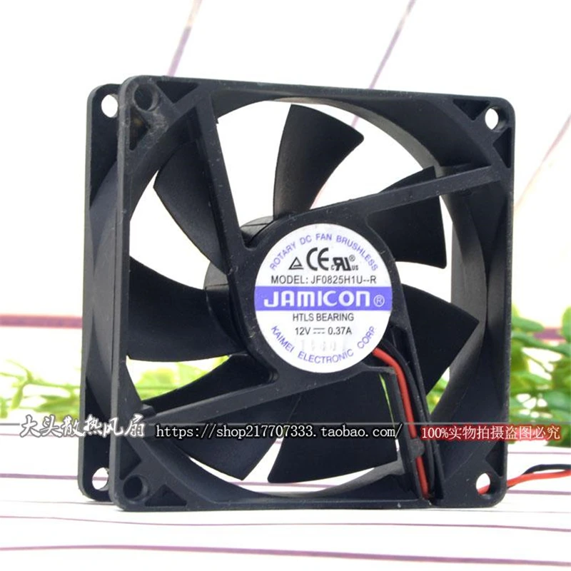 Новый оригинальный JF0825H1U R 12V 0.37A 8025 8 см UPS шасси бесшумный вентилятор