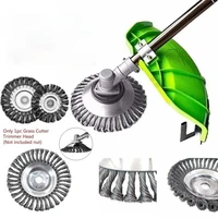 150mm knotted steel wire trimmer head grass brush cutter dust removal weeding tray plate