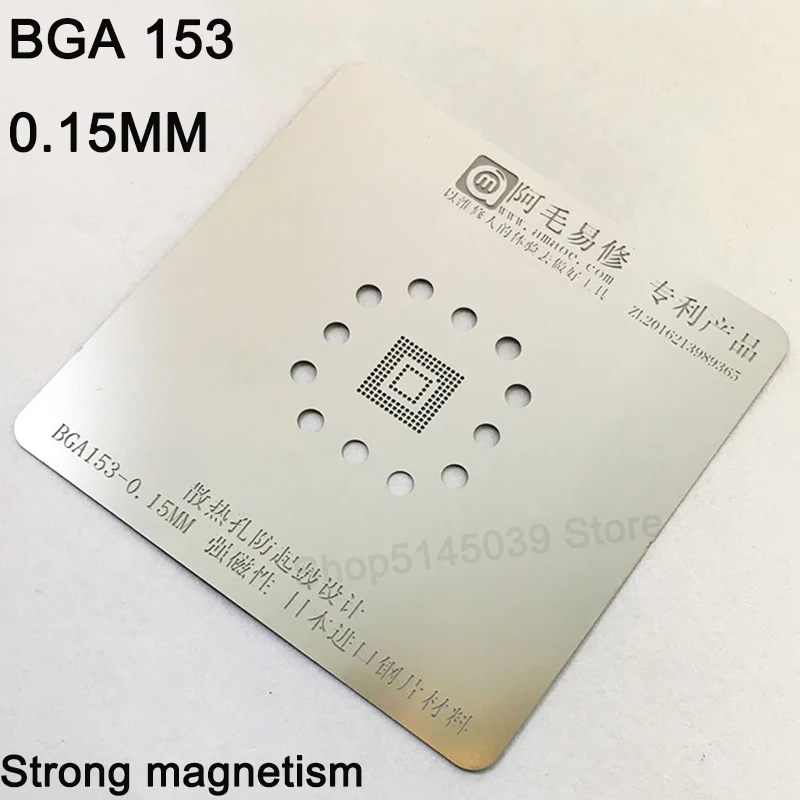 BGA 153 162 169 186 221 254 трафарет EMMC EMCP UFS шпильки для чипов мощный магнитный