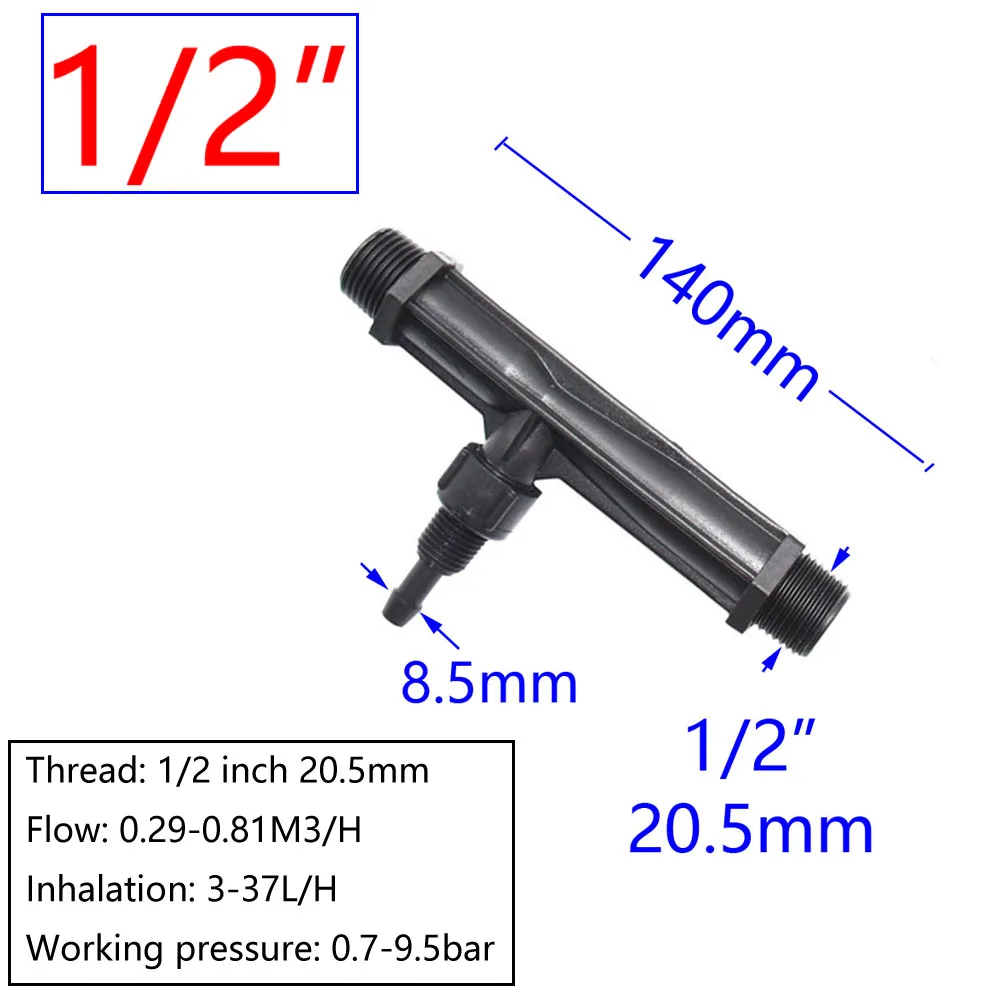

Инжектор для удобрений Вентури ZWDZJL