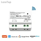 Модуль светильник ключателя света Wi-Fi, 15 А, дистанционное управление через приложение, голосовое управление Google Home, Alexa, функция таймера для светильник п, Smart Life