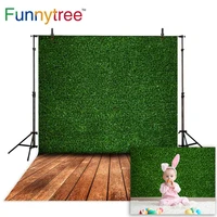 funnytree photographic backdrops green grass artificial lawn field vintage wooden floor background for photo studio photocall