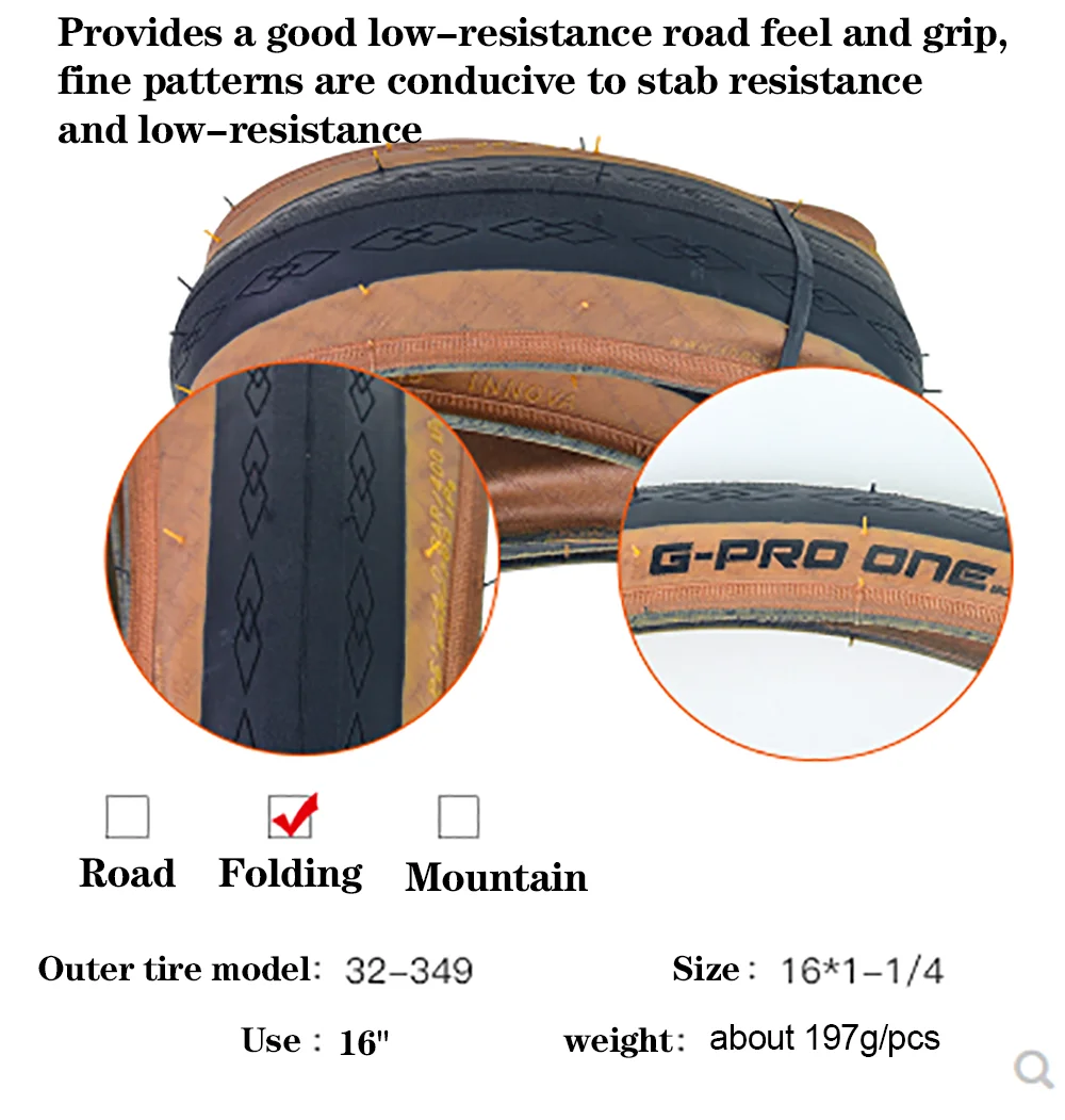 INNOVA 349 маленькая Ткань Складная велосипедная шина в стиле ретро желтые края 16*1 25