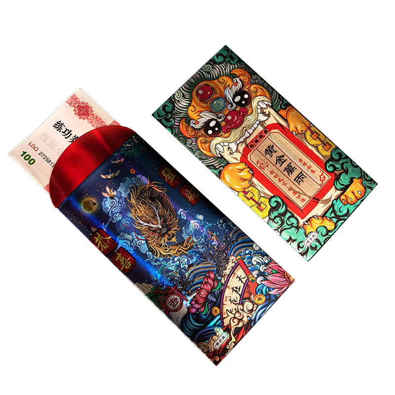 

Qichen Festive Cartoon Wedding Red Packet New Flash Card National Fashion Li Weifeng Creative Mouse Year New Year Gift Red Pocke