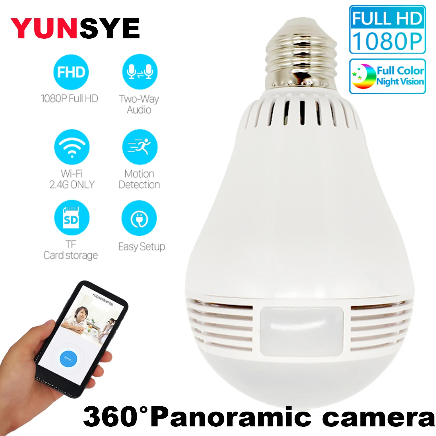 Беспроводная панорамная камера YUNSYE 1080P наблюдения рыбий глаз с углом обзора 360