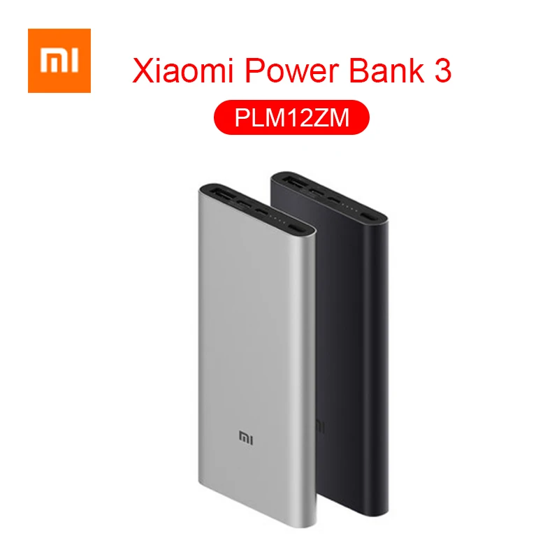 Внешний аккумулятор Xiaomi Mi 3 PLM12ZM с быстрой зарядкой 10000 мАч|quick charger|dual usb portsmart charging |