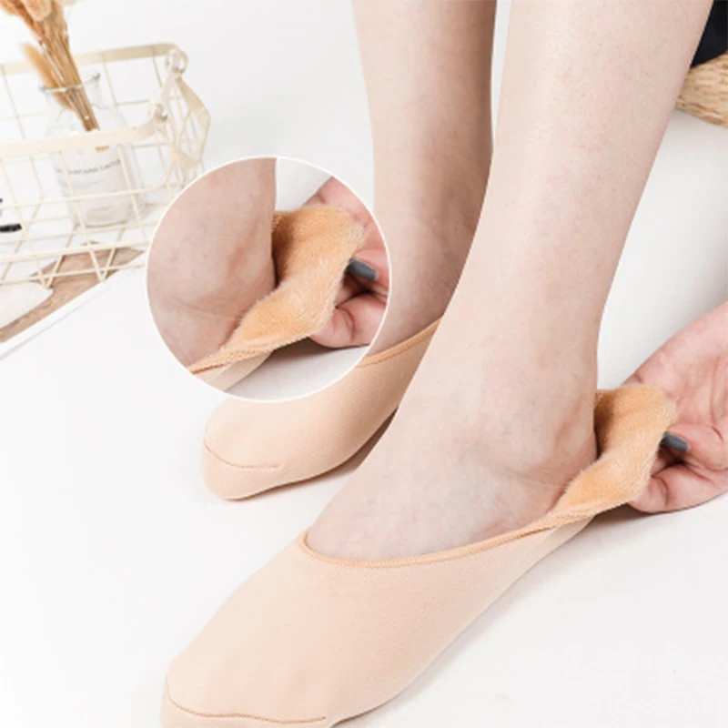 Плотные осенние невидимые Нескользящие низкие носки 1 пара Модные женские