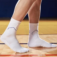 veidoorn high quality sports socks student kids socks skateboard basketball child socks