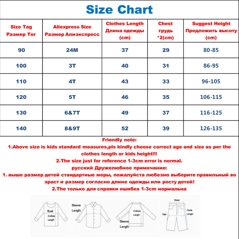 

27kids Summer Boys Short Sleeve T-shirts Tops Clothes Cute Animal Pattern Children Clothing Kid Cotton Outfit 2-9Years