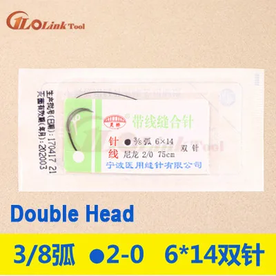 Round Suture needle surgery tool microsurgery nylon monofilament wire round harmless needle surgical instrument 10pc/set - Цвет: 3-8 2-0 6x14 Double