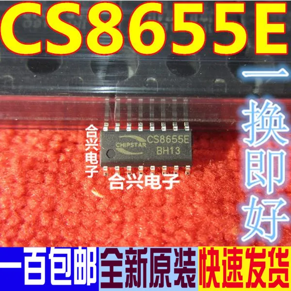 100 шт./лот CS8655E CS8655 2X18 Вт ESOP16 новый оригинальный | Лампы и освещение