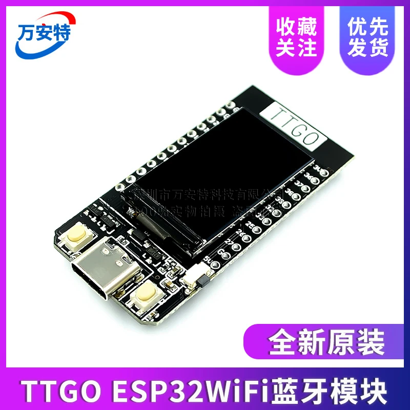 Плата разработки TTGO T Display ESP32WiFi Bluetooth модуль 1 14 дюйма для Arduin0|Органайзеры кабеля| |