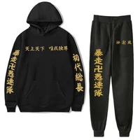 tokyo revengers hoodie sets womens sets tracksuitpant two piece set tokyo revengers anime manga hoodies sweatshirt suit 2piece