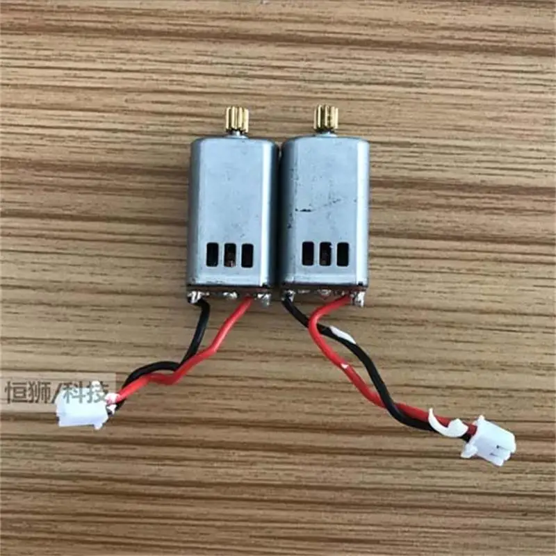Двигатель A & двигатель B Для SJRC S70W RC Drone запасные части | Игрушки и хобби