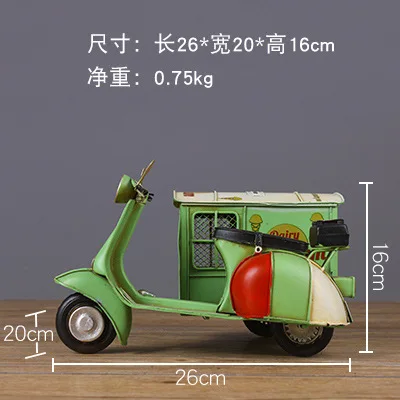 

Hood Sidecar Tricycle Model Tin Car Model Iron Retro Nostalgic Creative Children Motorbike Motor Model Diecasts Toy Vehicles