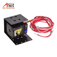 New Complete Filament Feeding Extruder Kit For Anet A8 A8Plus 3D Printer Parts Replacement