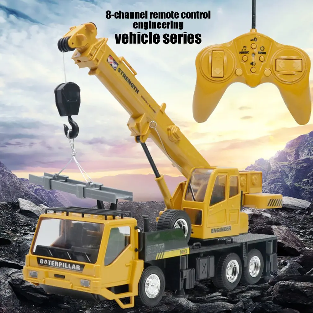 1:24 беспроводной пульт дистанционного управления большой детский кран