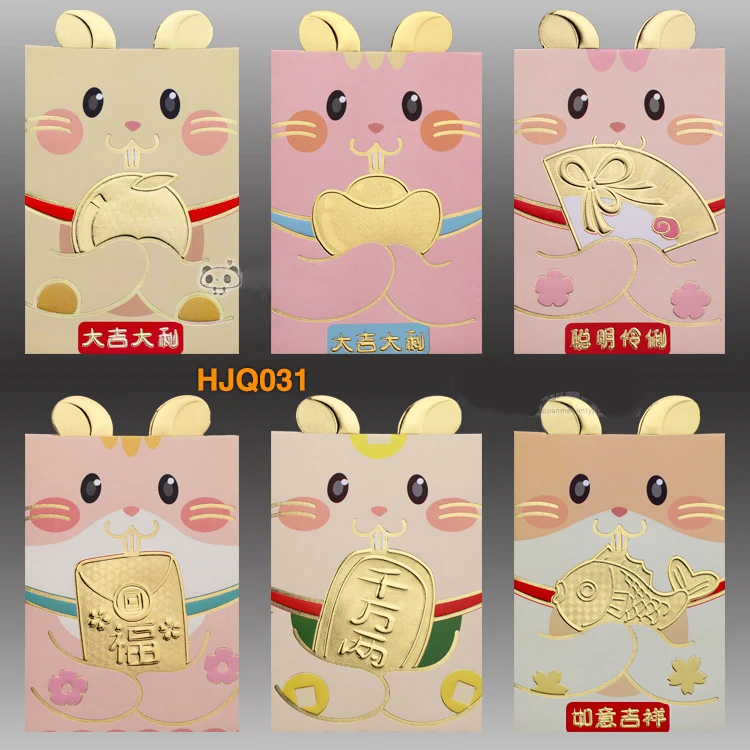С ушками на верху мультяшный 2020 китайский крыс новый год красный конверт